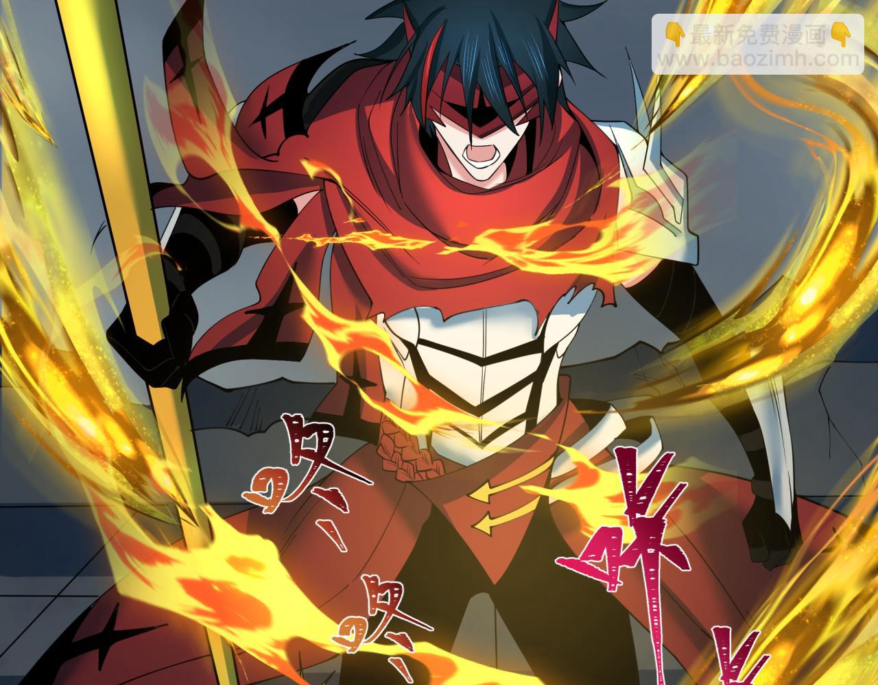 全球詭異時代 - 第354章 高麗篇-女王進階！(1/4) - 2