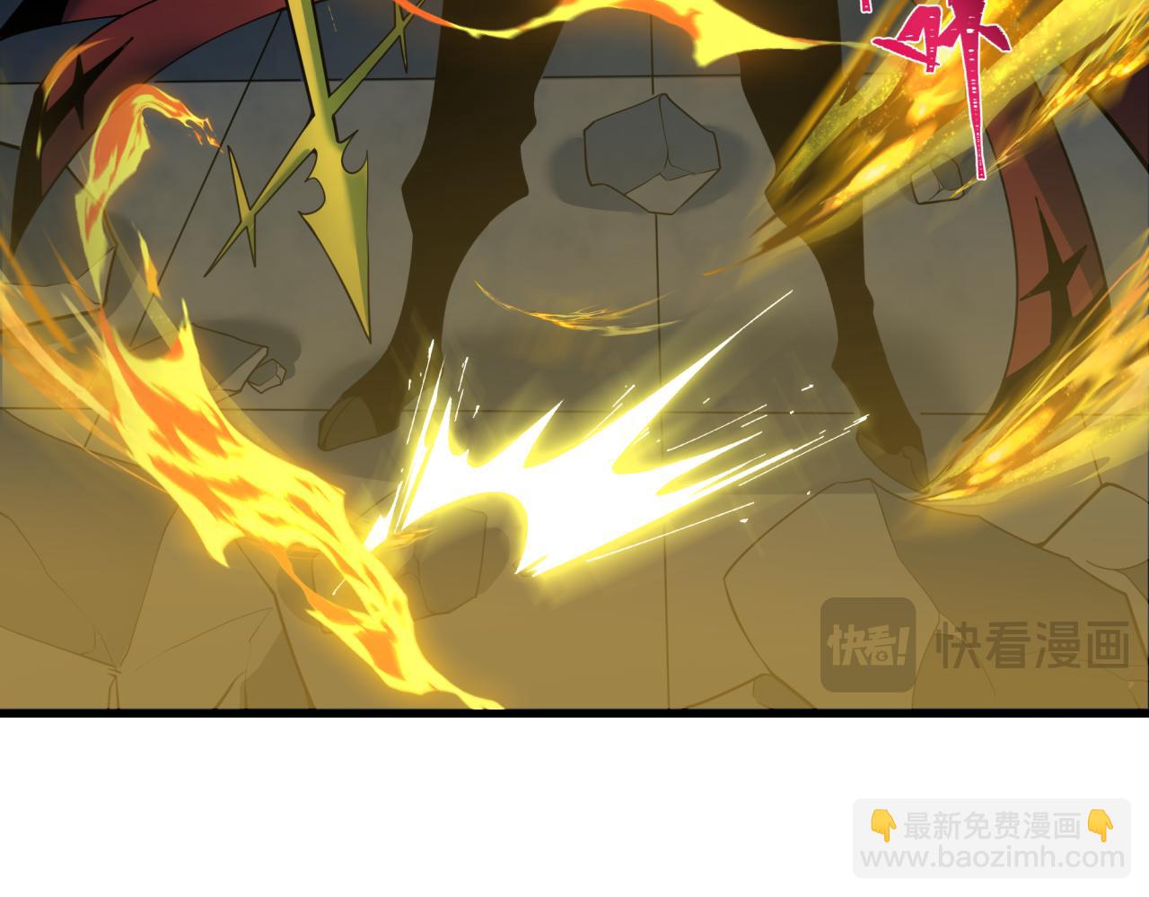 全球詭異時代 - 第354章 高麗篇-女王進階！(1/4) - 3