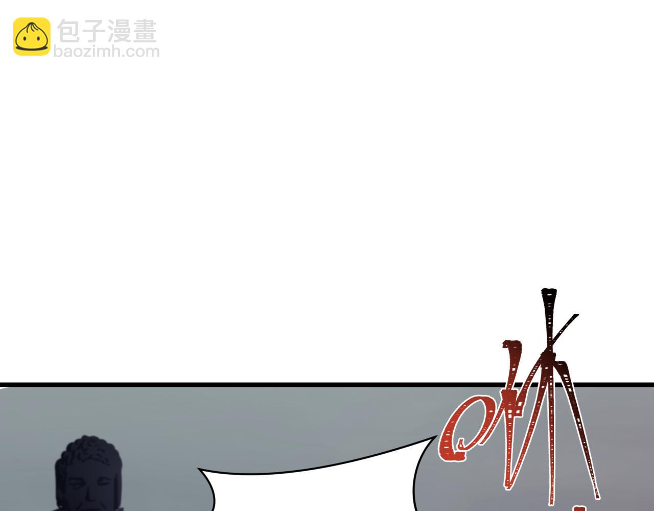 全球詭異時代 - 第354章 高麗篇-女王進階！(1/4) - 4