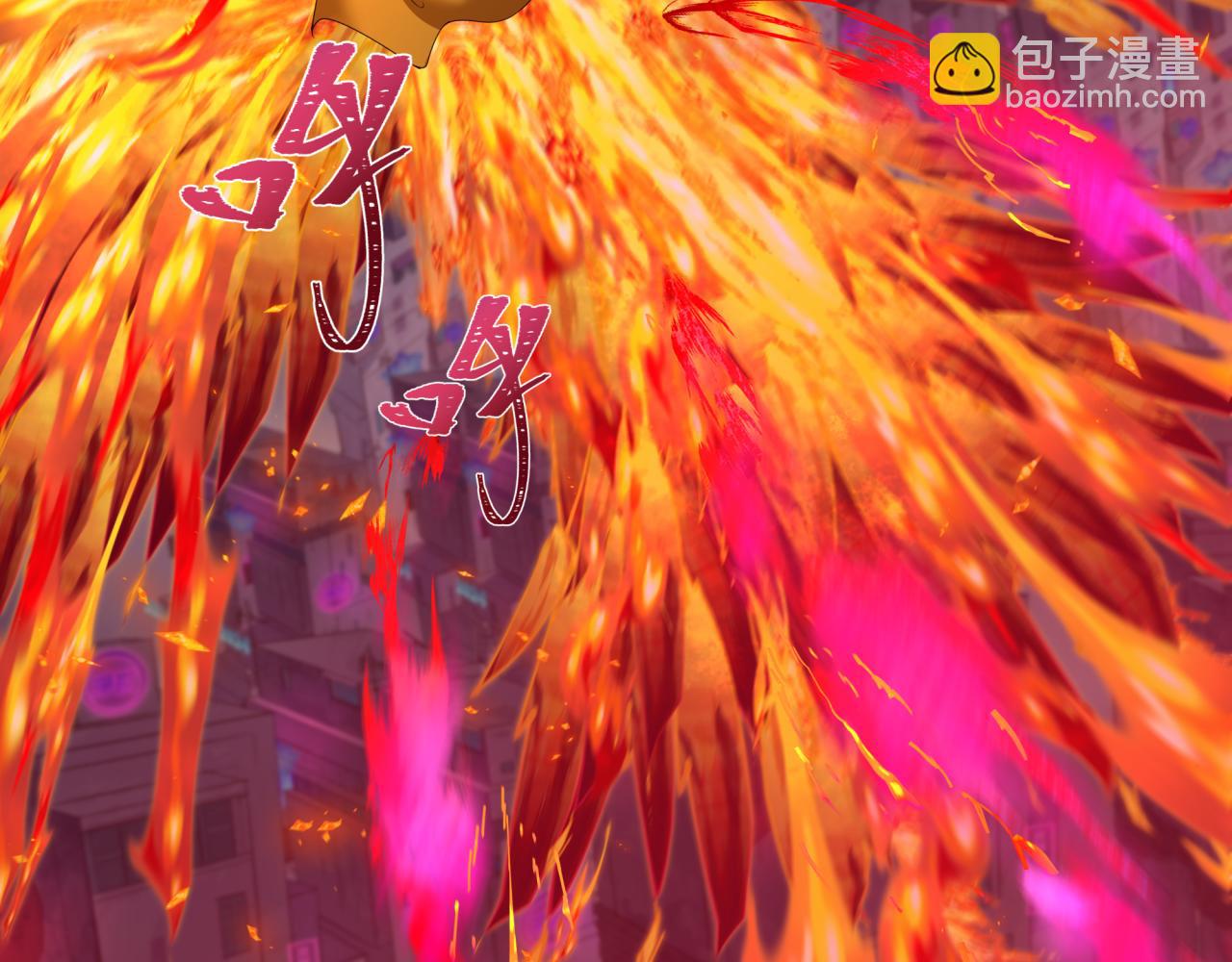 全球詭異時代 - 第354章 高麗篇-女王進階！(1/4) - 6