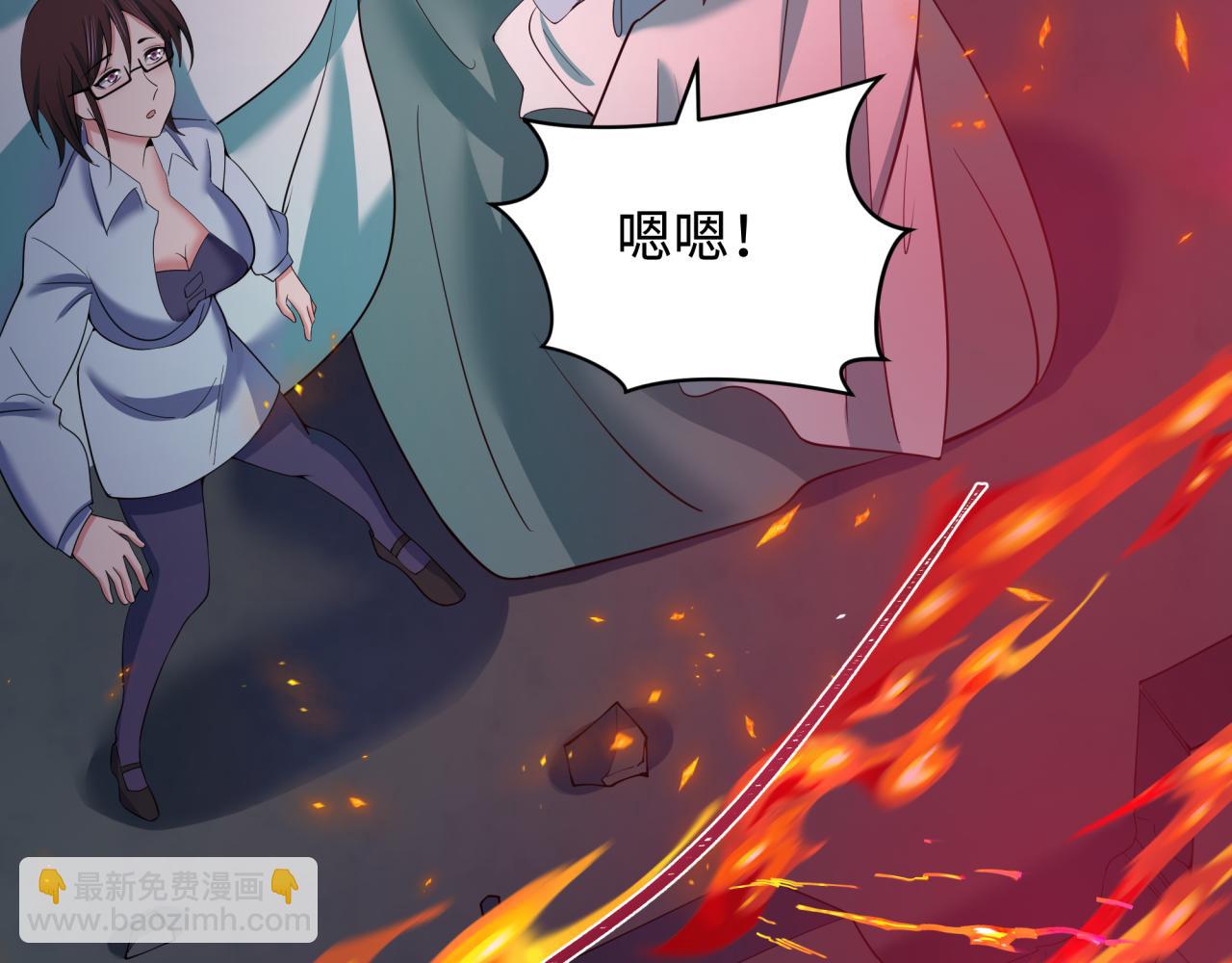 全球詭異時代 - 第354章 高麗篇-女王進階！(1/4) - 2