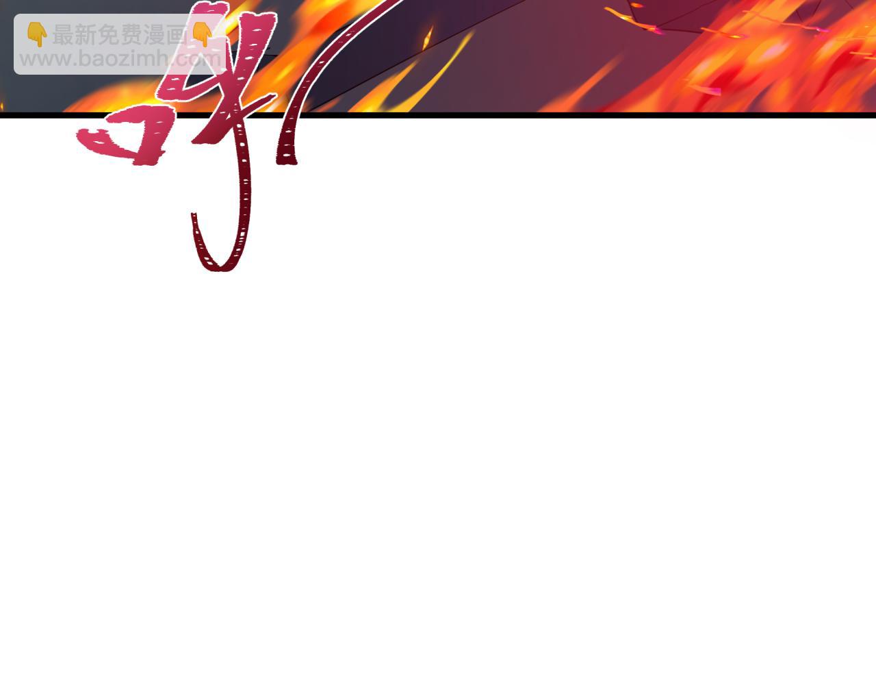 全球詭異時代 - 第354章 高麗篇-女王進階！(1/4) - 3