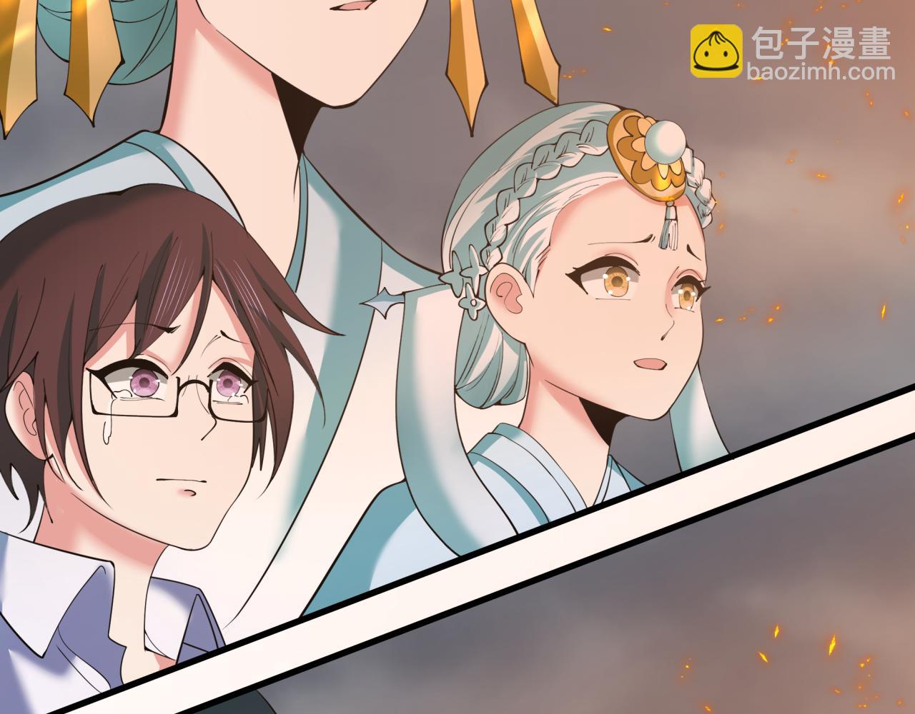 全球詭異時代 - 第354章 高麗篇-女王進階！(1/4) - 1