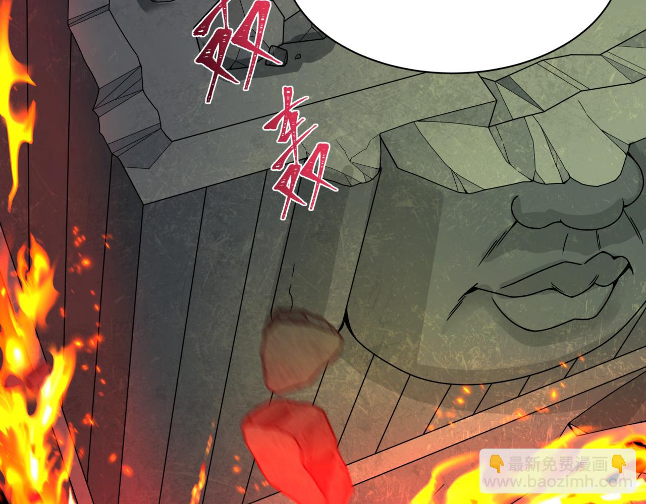 全球詭異時代 - 第354章 高麗篇-女王進階！(2/4) - 5