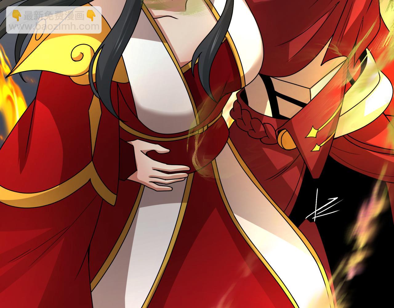 全球詭異時代 - 第354章 高麗篇-女王進階！(2/4) - 1