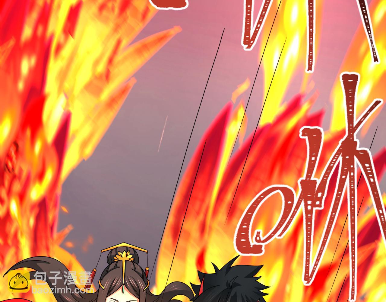 全球詭異時代 - 第354章 高麗篇-女王進階！(2/4) - 4