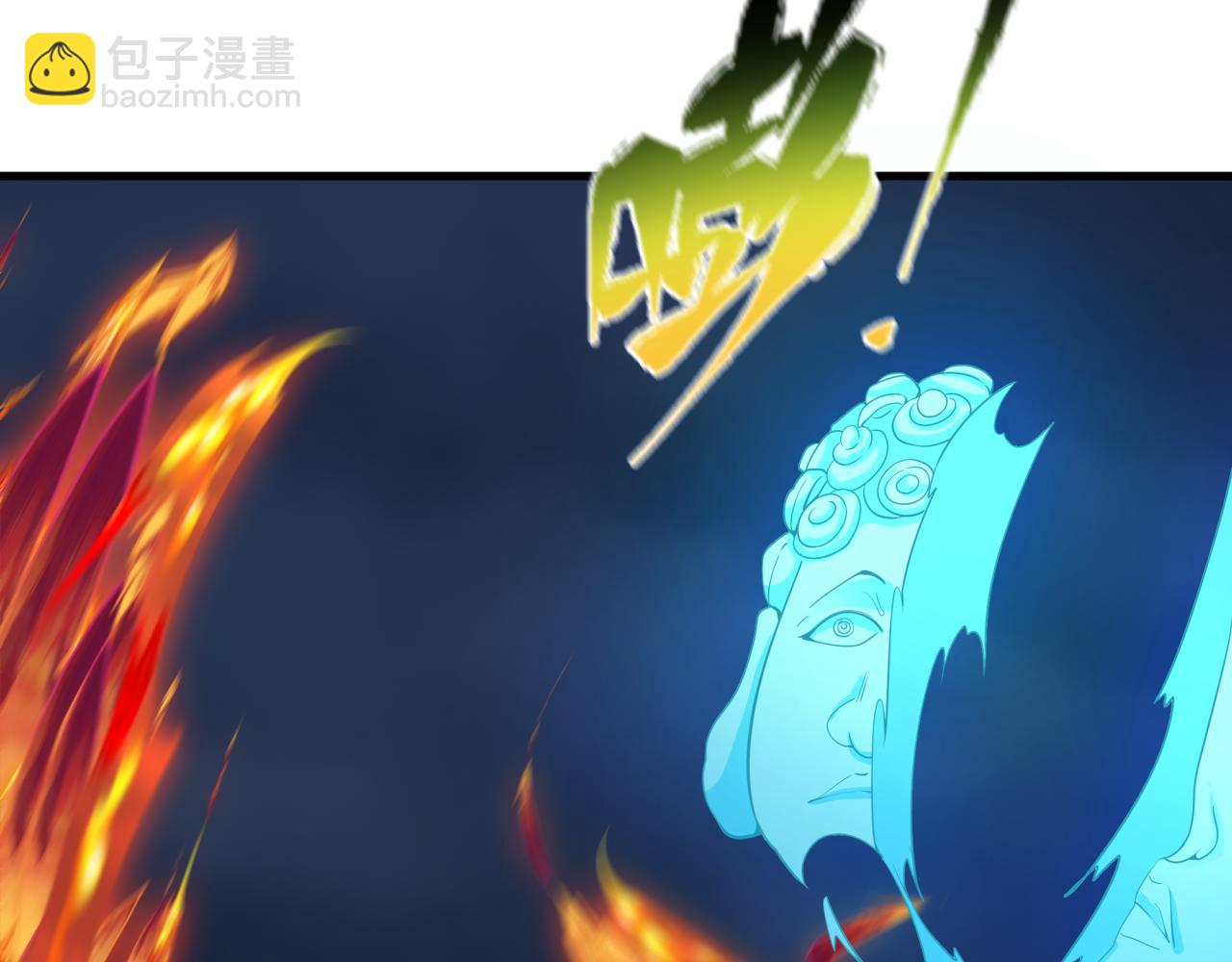 全球詭異時代 - 第354章 高麗篇-女王進階！(2/4) - 7