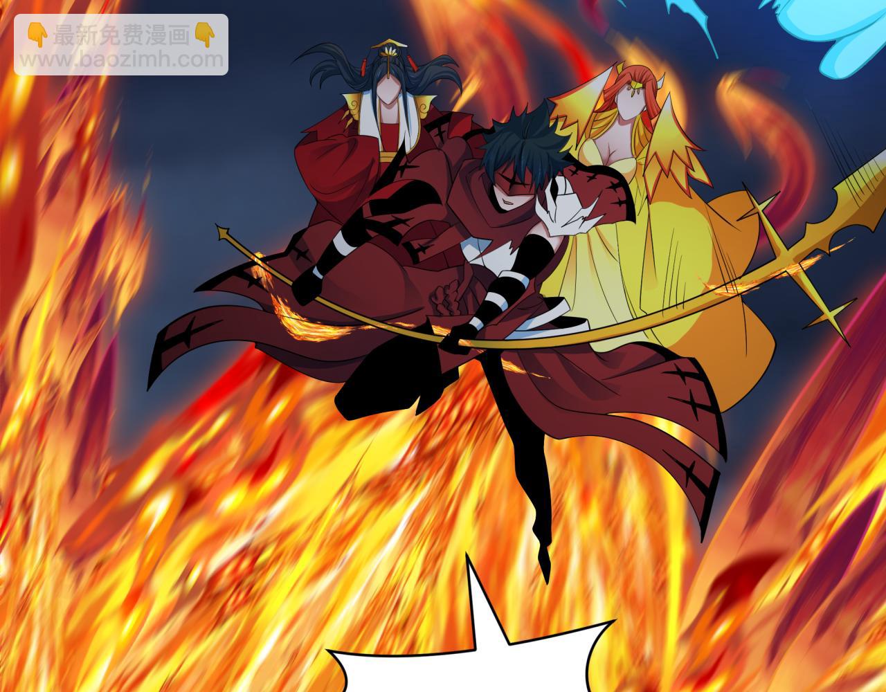 全球詭異時代 - 第354章 高麗篇-女王進階！(2/4) - 8