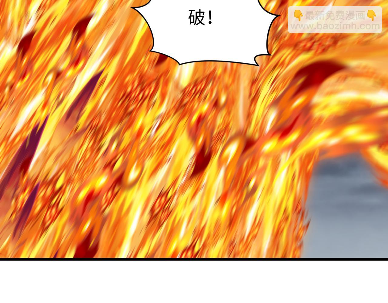 全球詭異時代 - 第354章 高麗篇-女王進階！(2/4) - 1