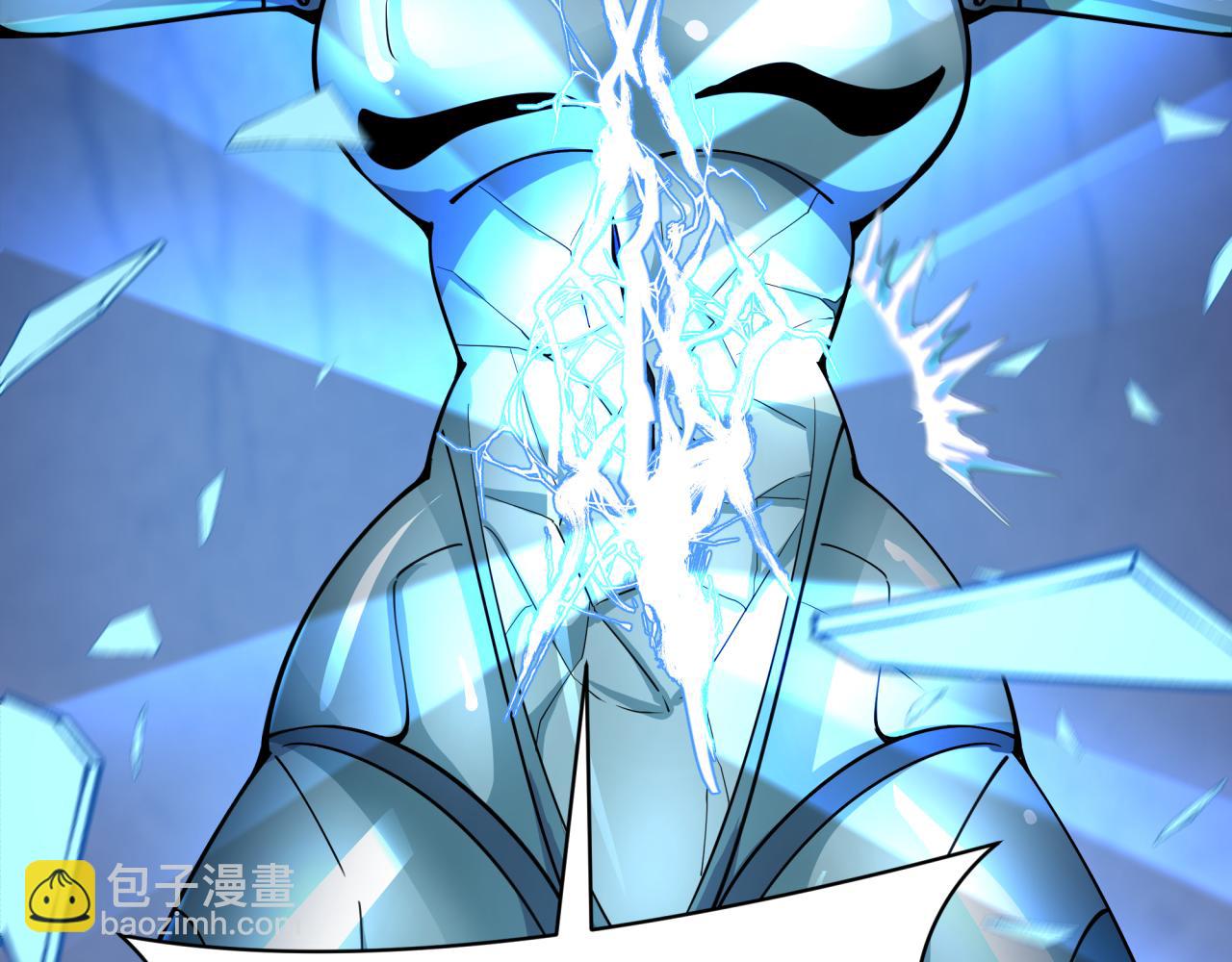 全球詭異時代 - 第354章 高麗篇-女王進階！(2/4) - 4