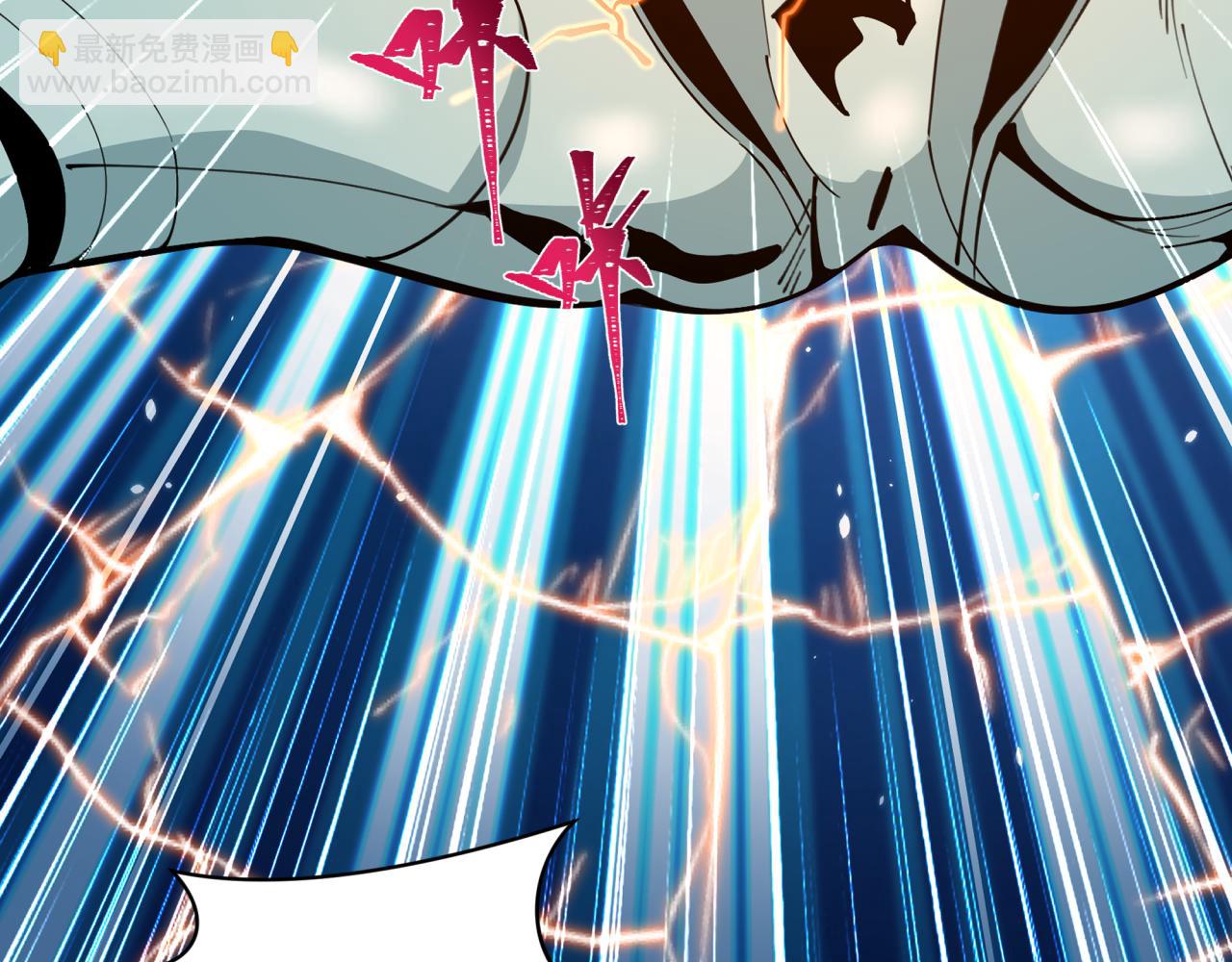 全球詭異時代 - 第354章 高麗篇-女王進階！(1/4) - 8