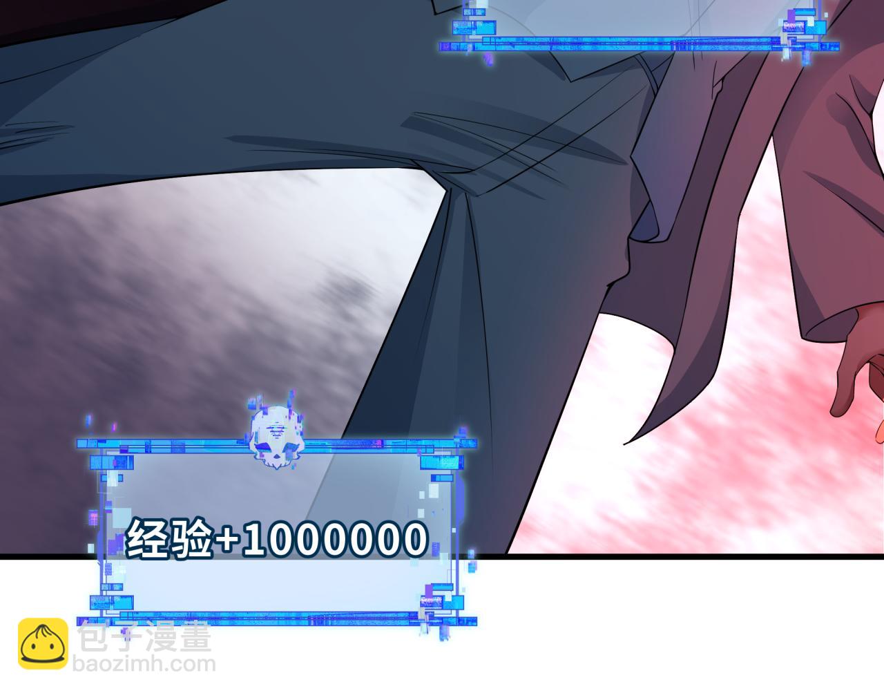 全球詭異時代 - 第354章 高麗篇-女王進階！(2/4) - 5