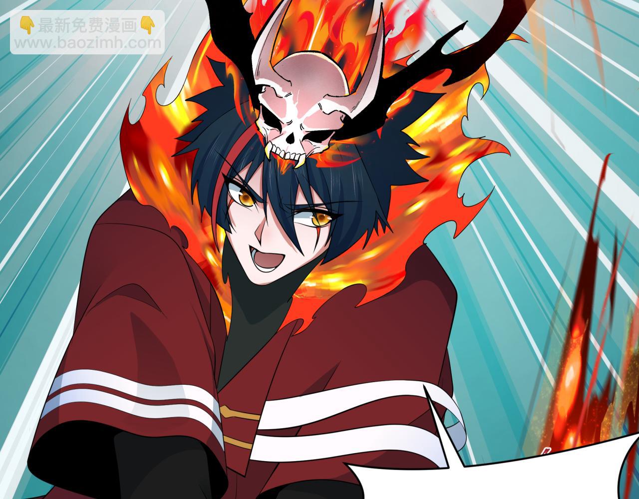 全球詭異時代 - 第354章 高麗篇-女王進階！(2/4) - 3