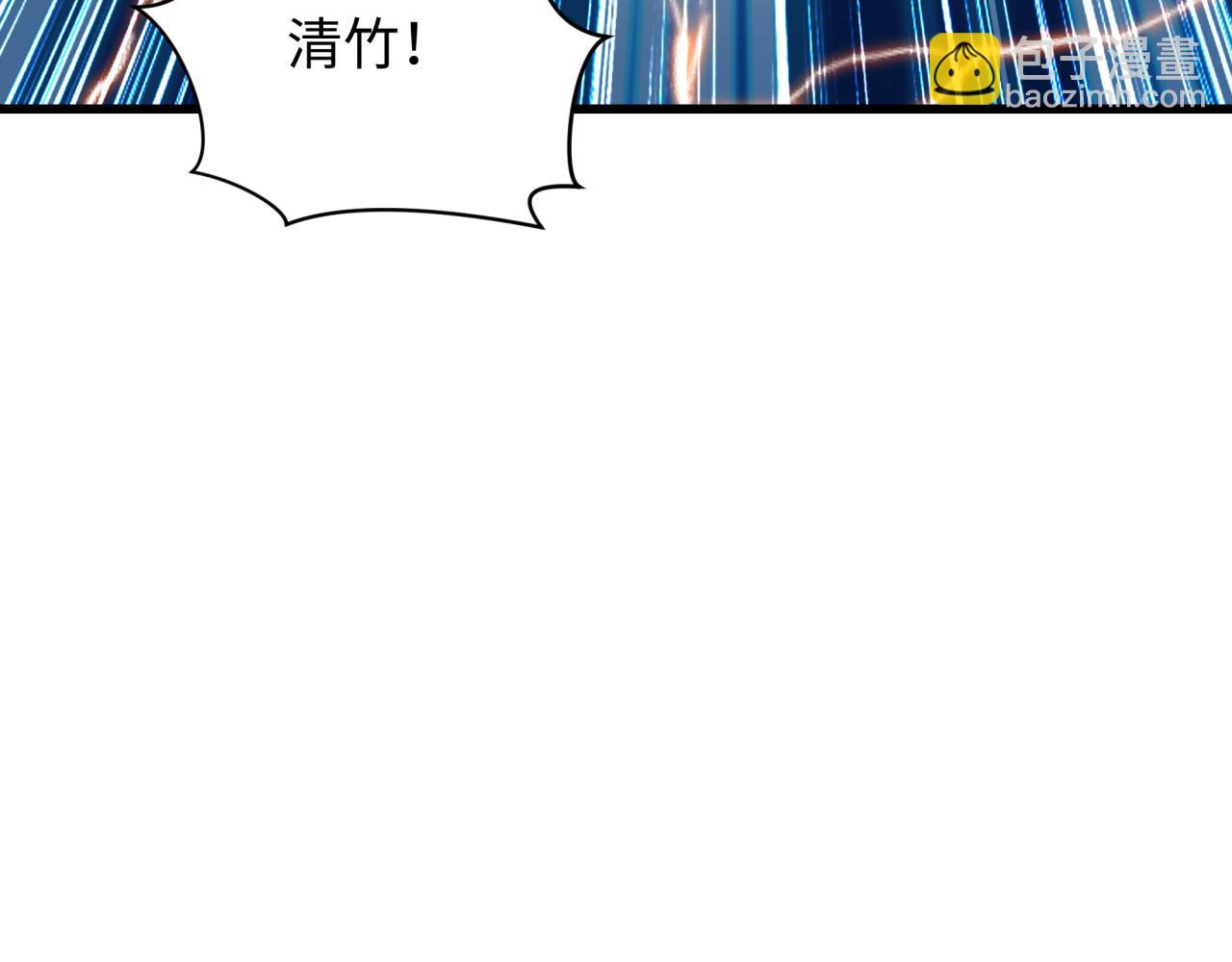 全球詭異時代 - 第354章 高麗篇-女王進階！(1/4) - 1