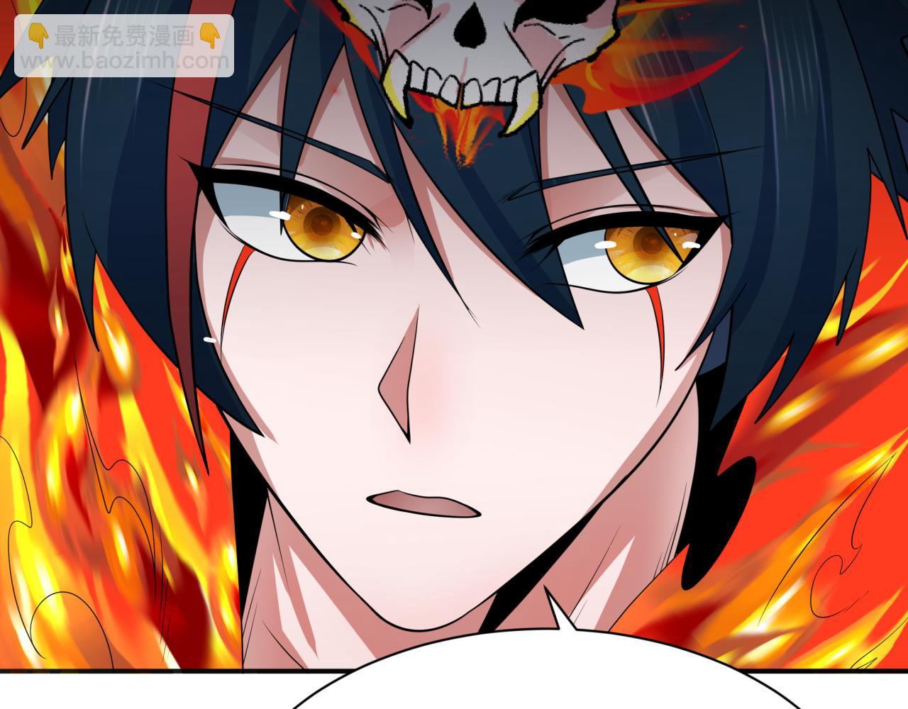 全球詭異時代 - 第354章 高麗篇-女王進階！(2/4) - 7