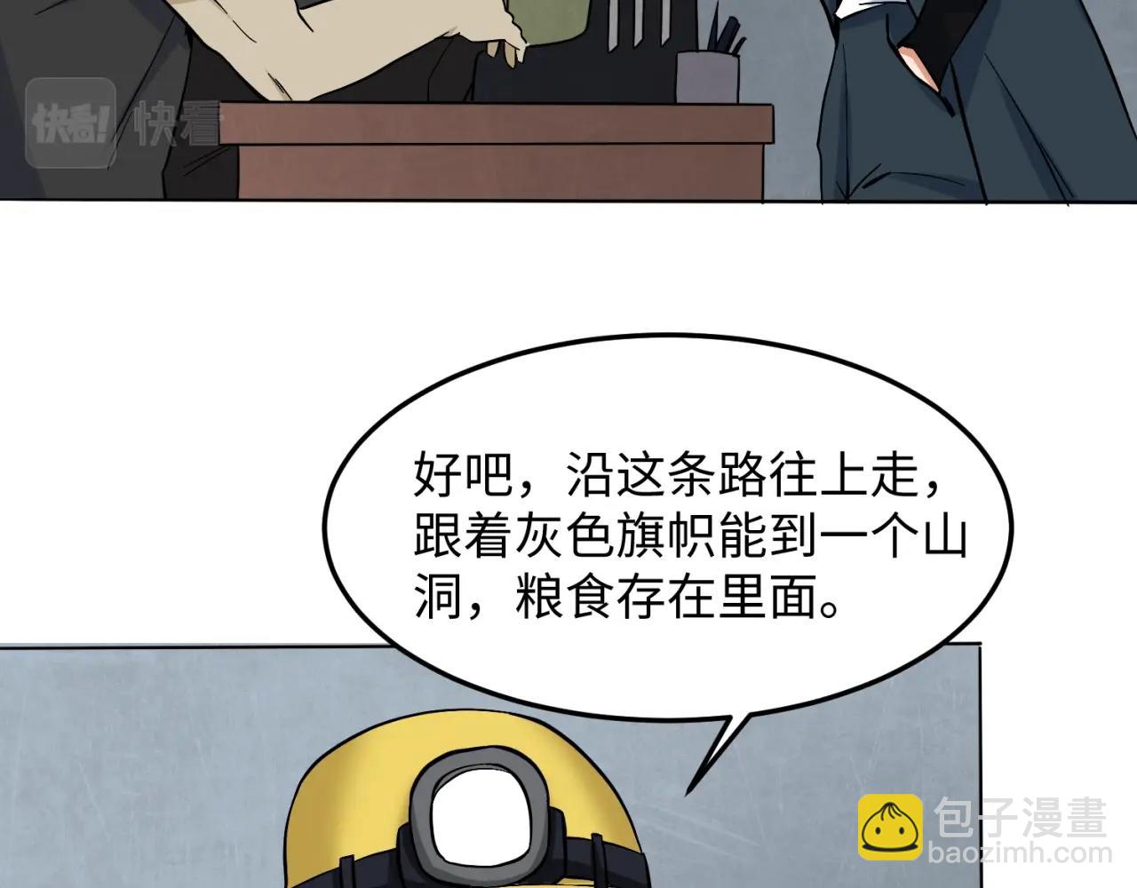 85.jpg