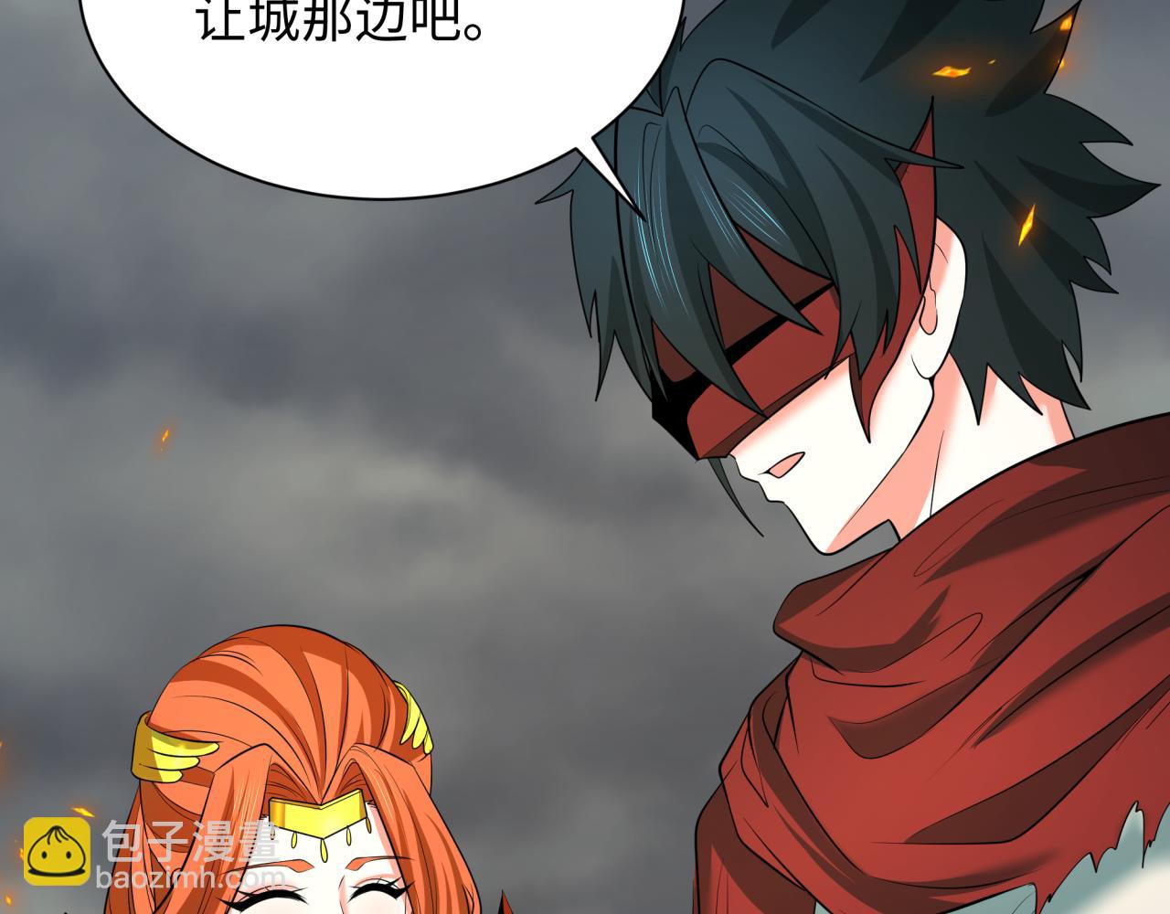 第355章 高丽篇-天王尽灭！(1/5)-第500话