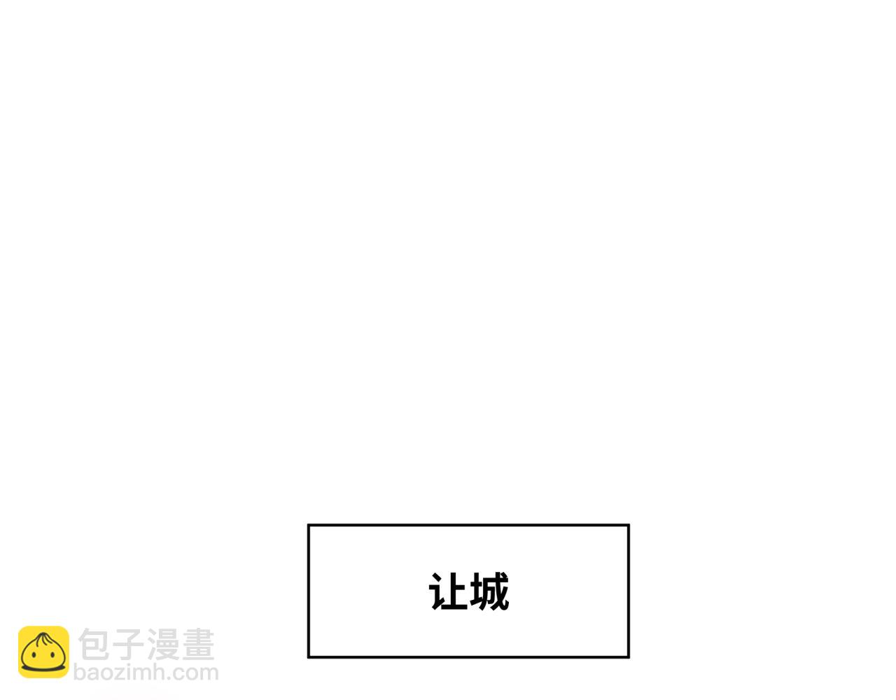 第355章 高丽篇-天王尽灭！(1/5)-第500话