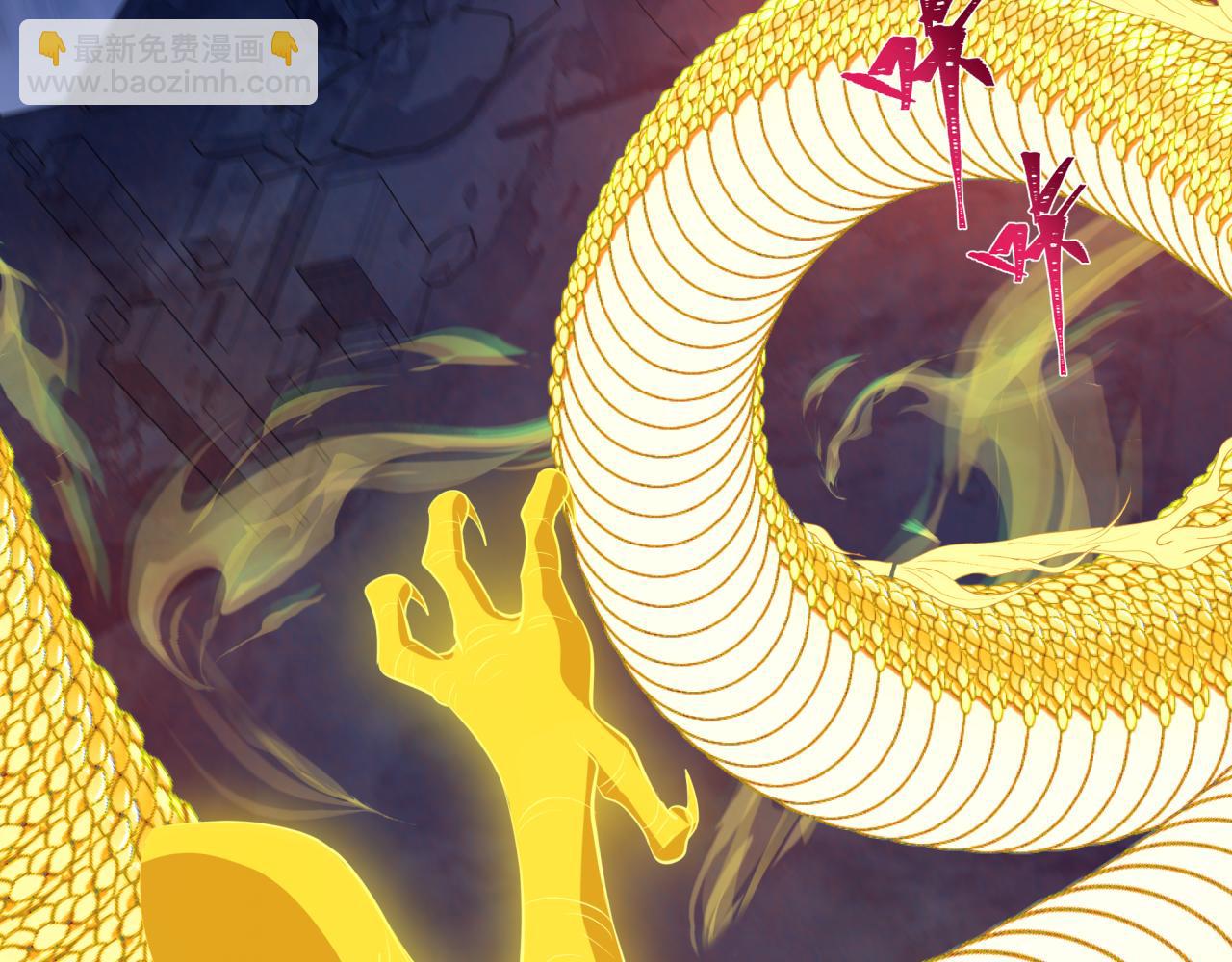 第355章 高丽篇-天王尽灭！(1/5)-第500话