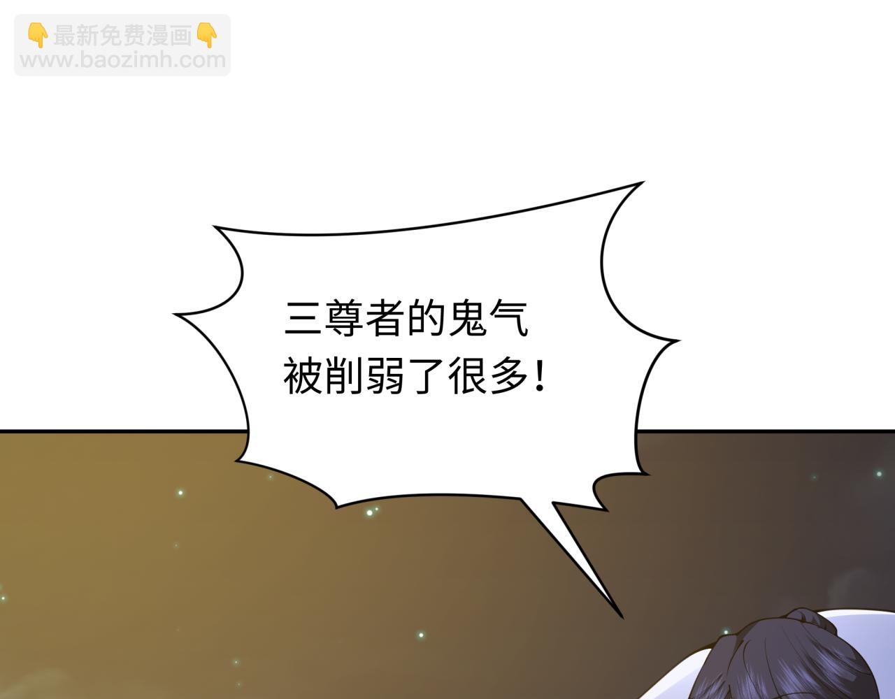 第355章 高丽篇-天王尽灭！(1/5)-第500话