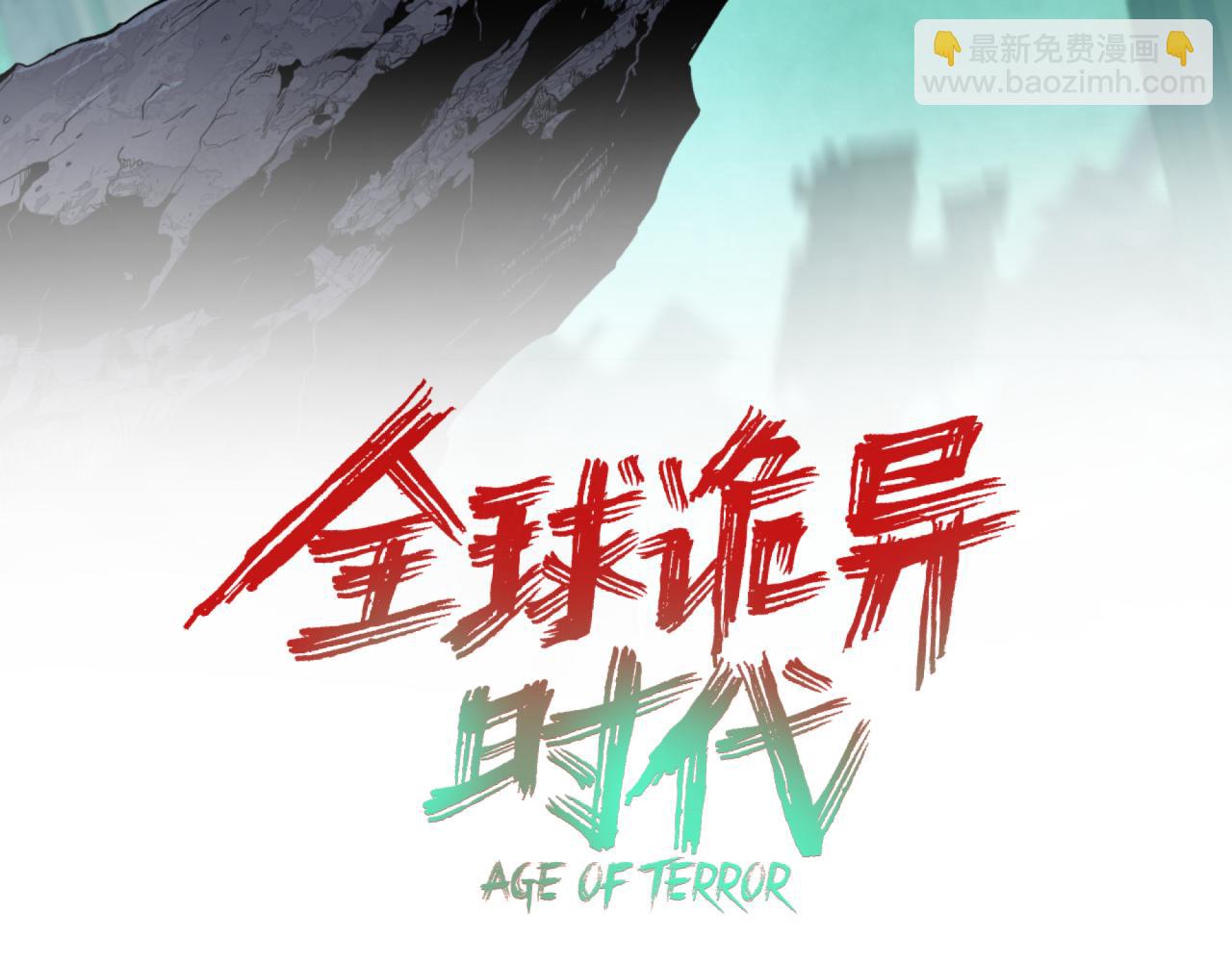 第355章 高丽篇-天王尽灭！(1/5)-第500话