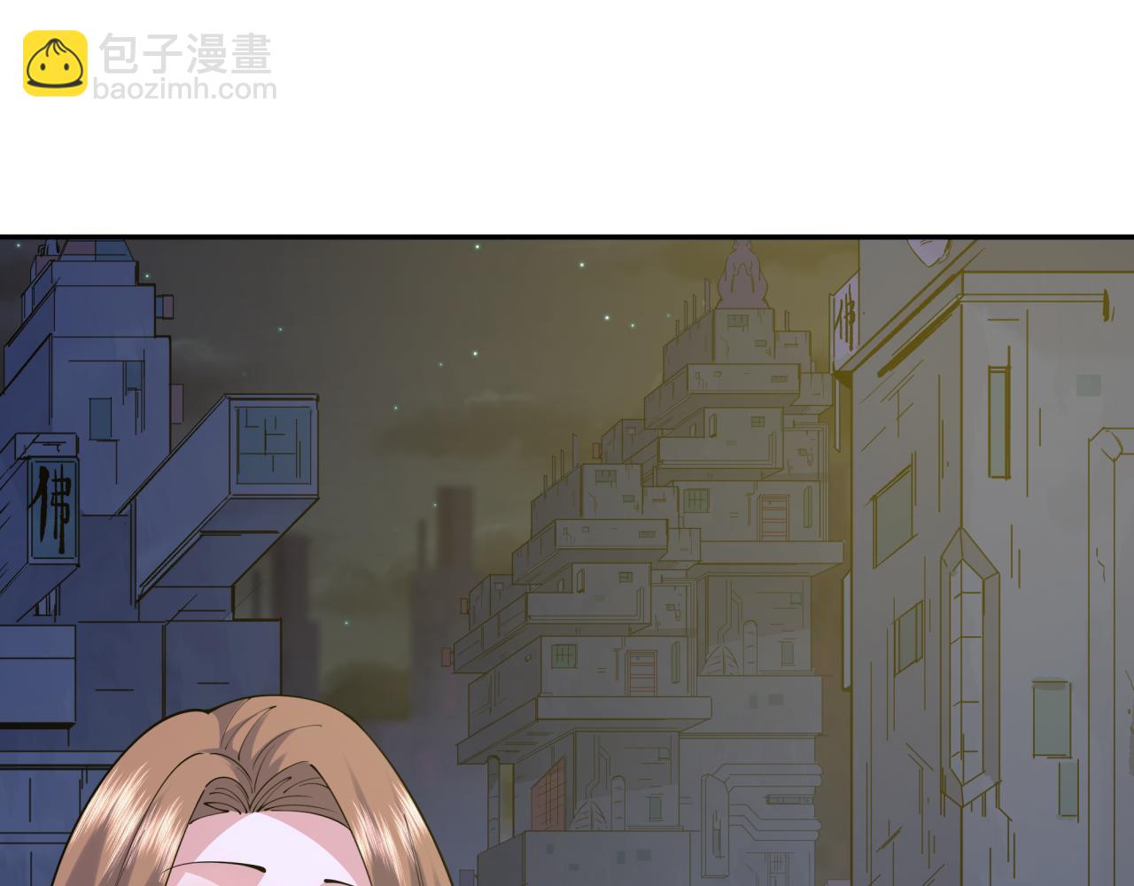 第355章 高丽篇-天王尽灭！(1/5)-第500话