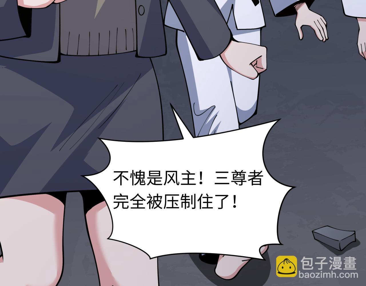 第355章 高丽篇-天王尽灭！(1/5)-第500话