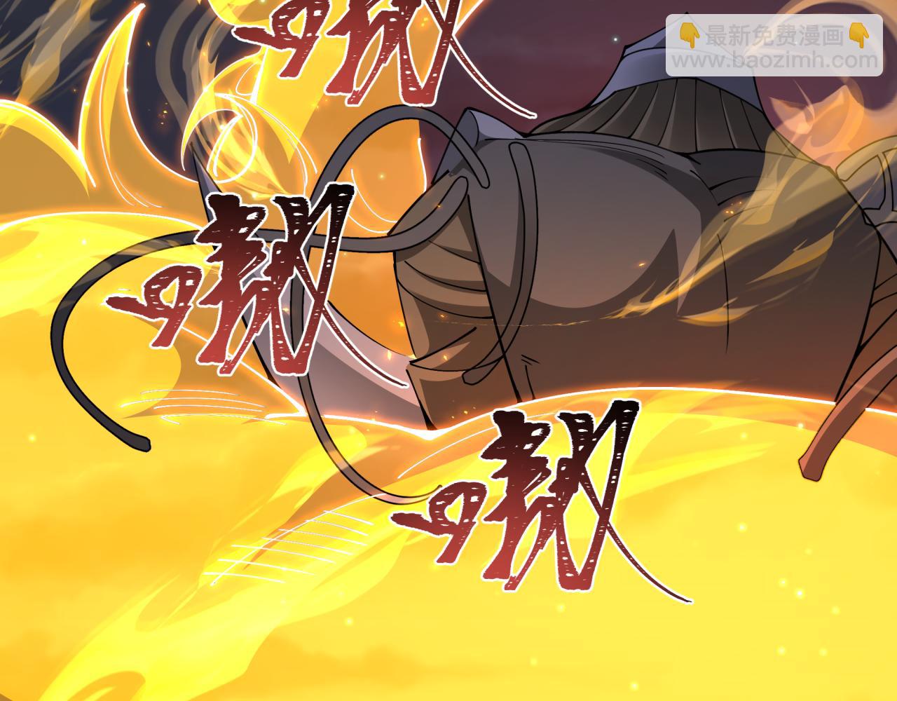 第355章 高丽篇-天王尽灭！(1/5)-第500话