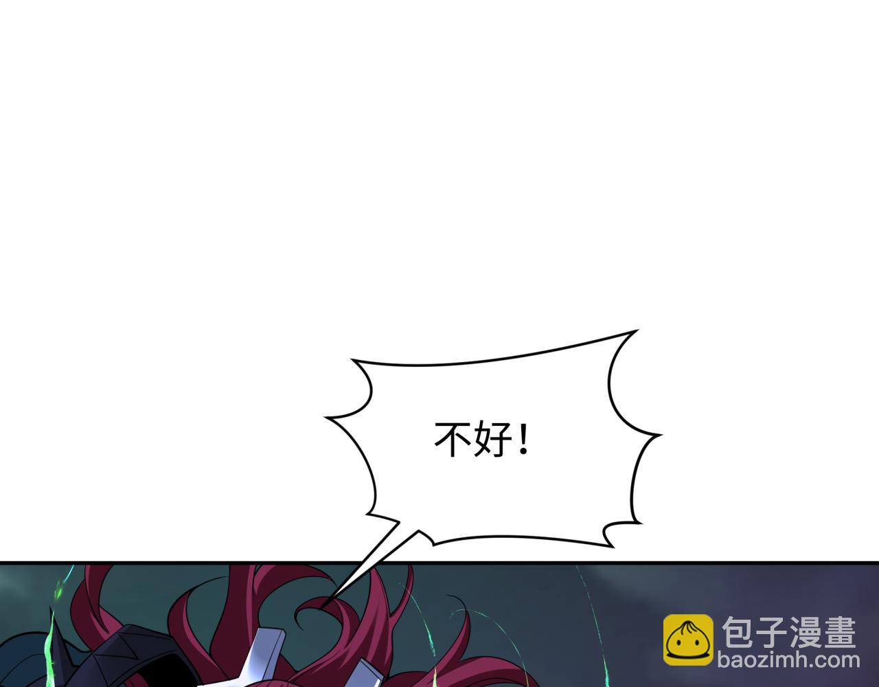 第355章 高丽篇-天王尽灭！(1/5)-第500话