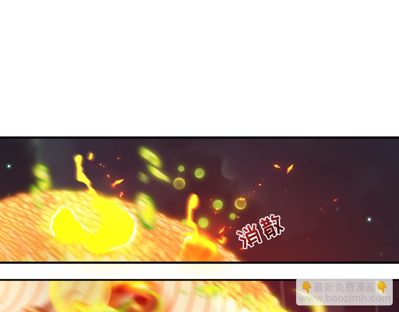 第355章 高丽篇-天王尽灭！(1/5)-第500话