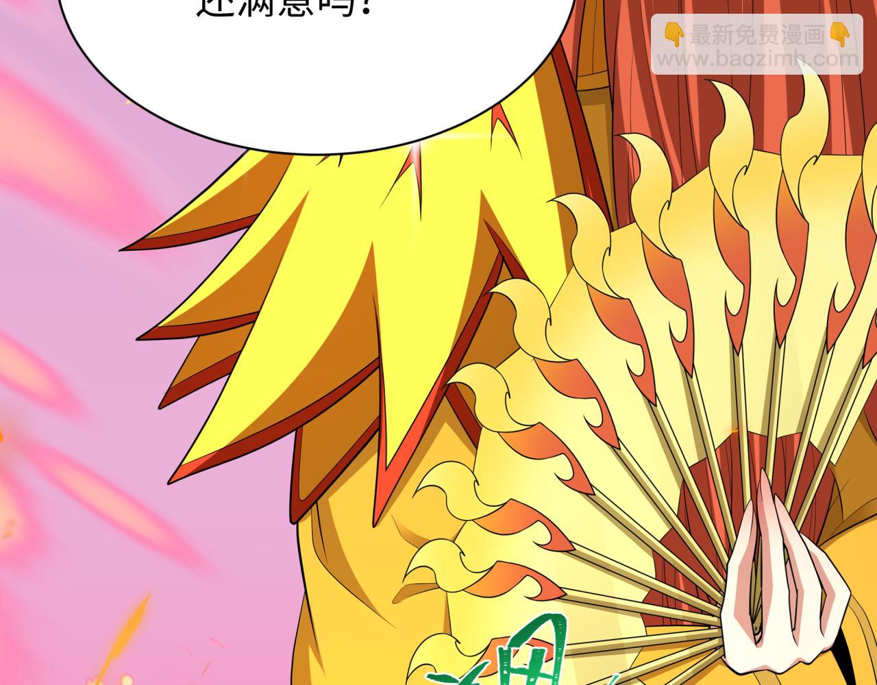 第355章 高丽篇-天王尽灭！(1/5)-第500话