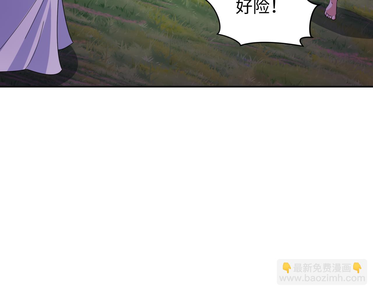 全球詭異時代 - 第356章 高麗篇-石猴出世！(3/4) - 5