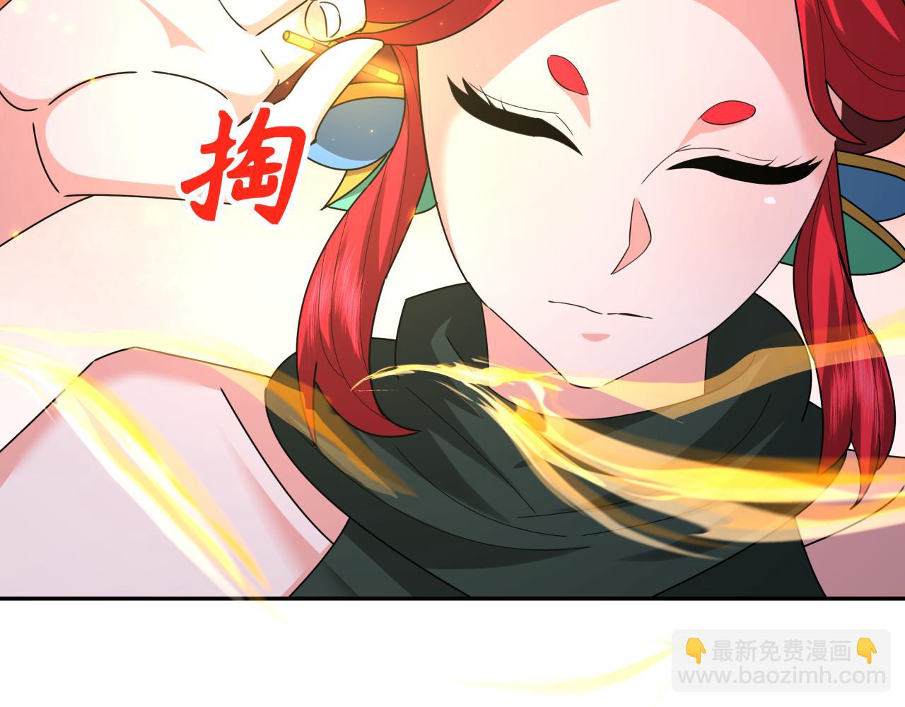 全球詭異時代 - 第356章 高麗篇-石猴出世！(3/4) - 7