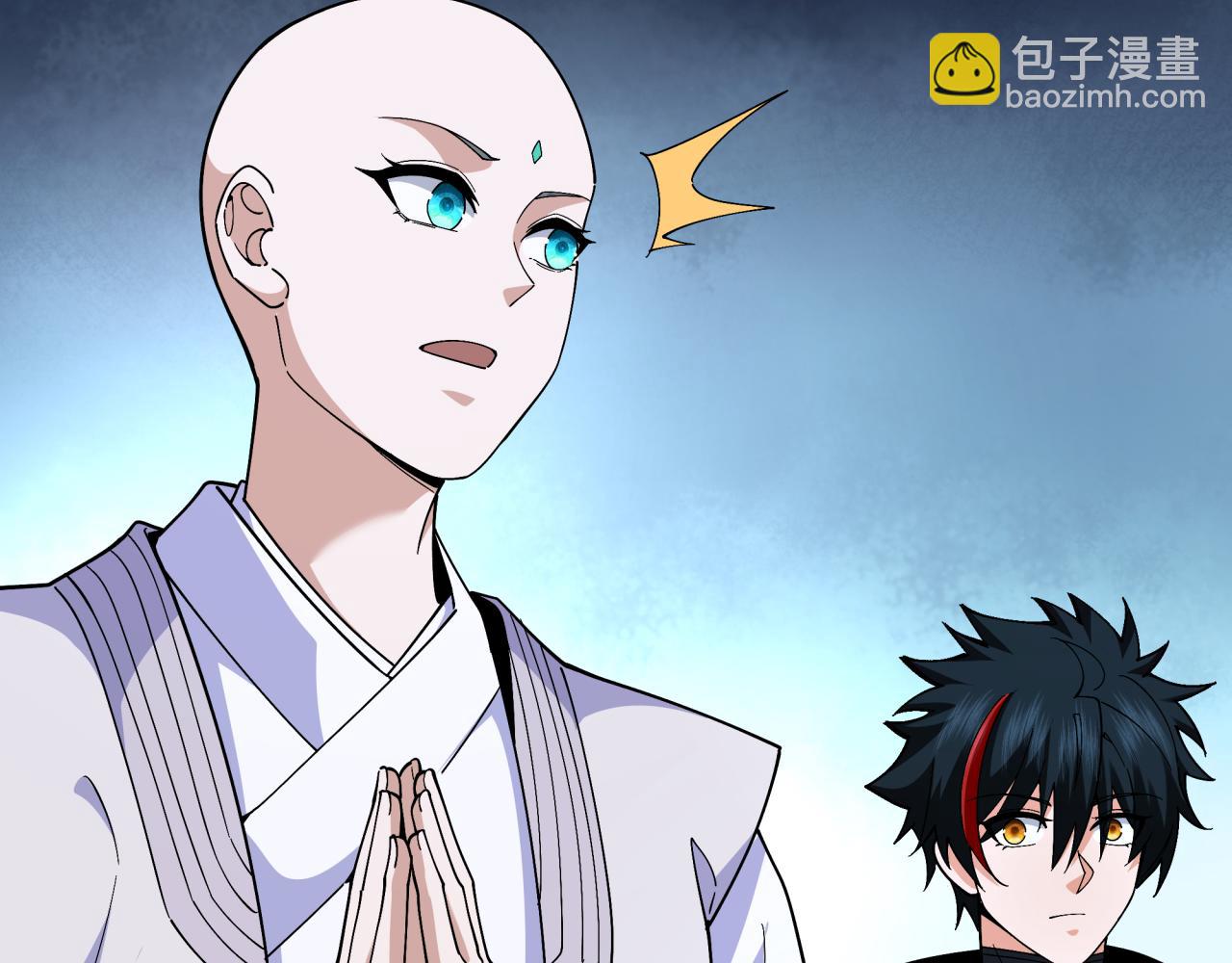 全球詭異時代 - 第356章 高麗篇-石猴出世！(1/4) - 3