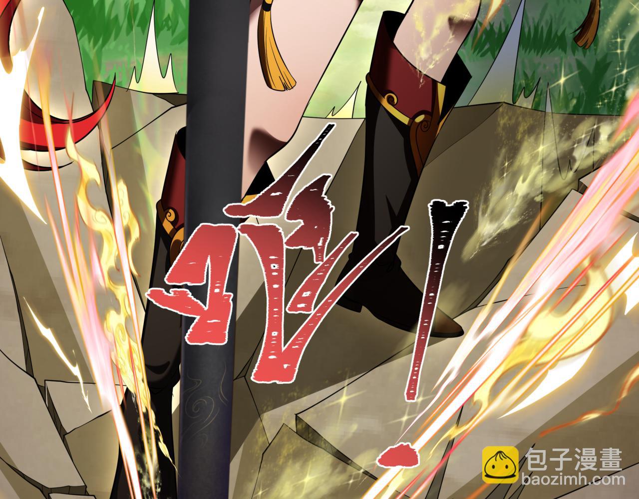 全球詭異時代 - 第356章 高麗篇-石猴出世！(3/4) - 8