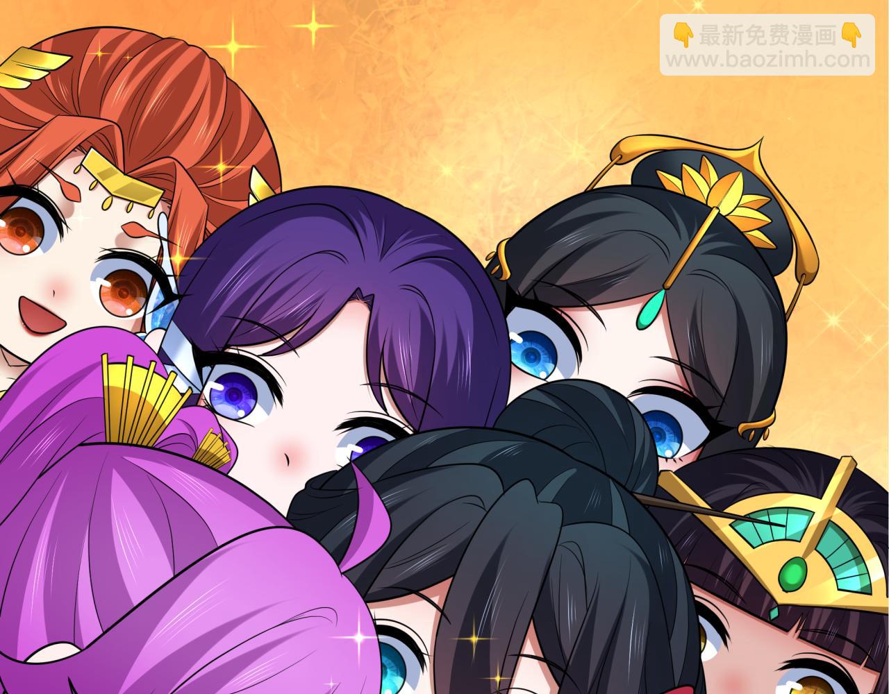 全球詭異時代 - 第356章 高麗篇-石猴出世！(3/4) - 5