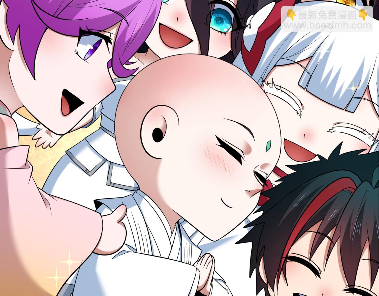 全球詭異時代 - 第356章 高麗篇-石猴出世！(3/4) - 6