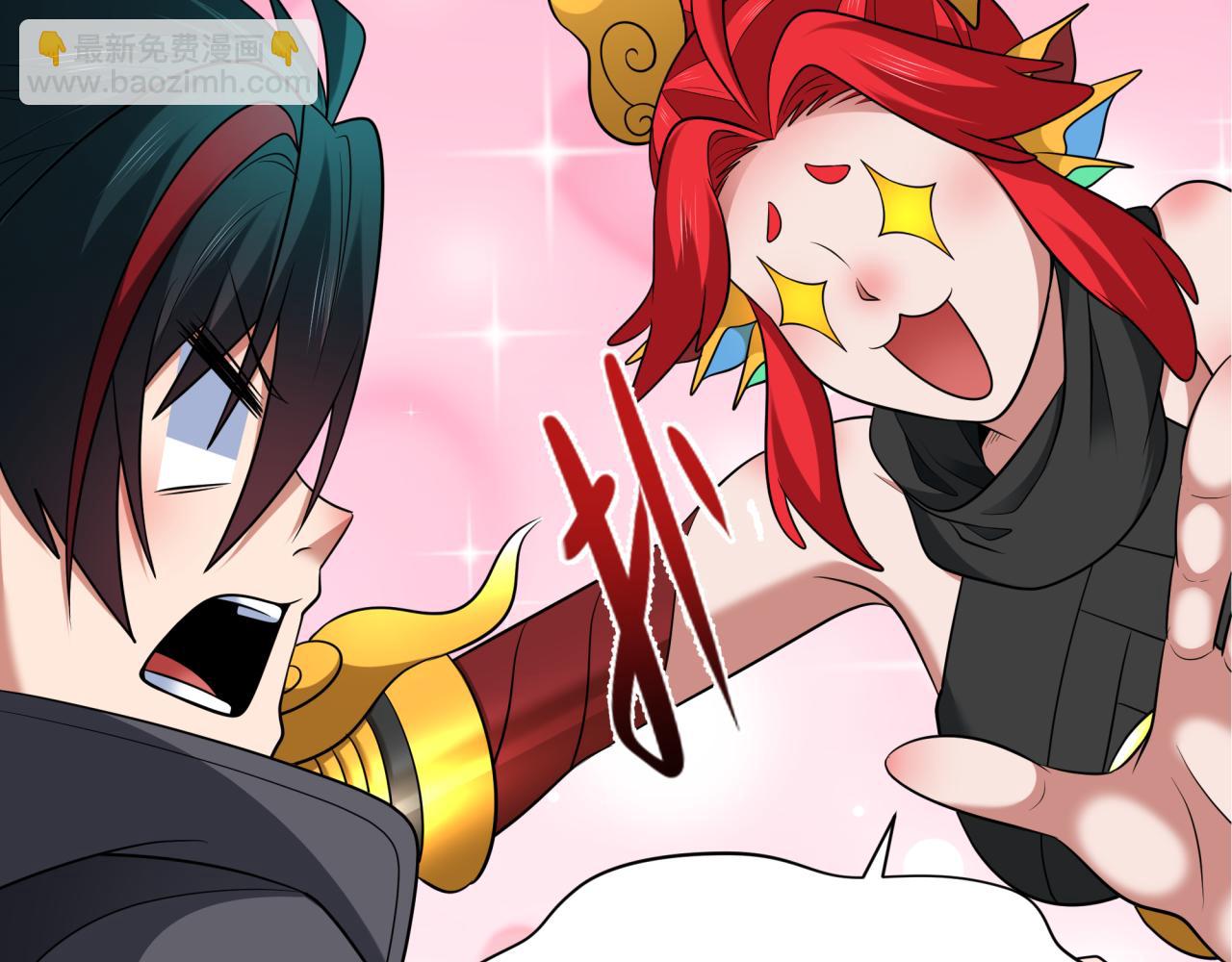 全球詭異時代 - 第356章 高麗篇-石猴出世！(3/4) - 1