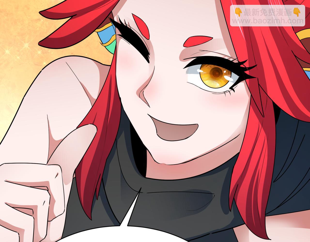 全球詭異時代 - 第356章 高麗篇-石猴出世！(3/4) - 4