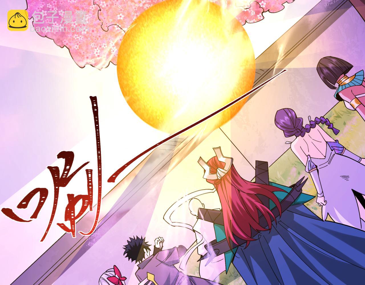 全球詭異時代 - 第356章 高麗篇-石猴出世！(1/4) - 7