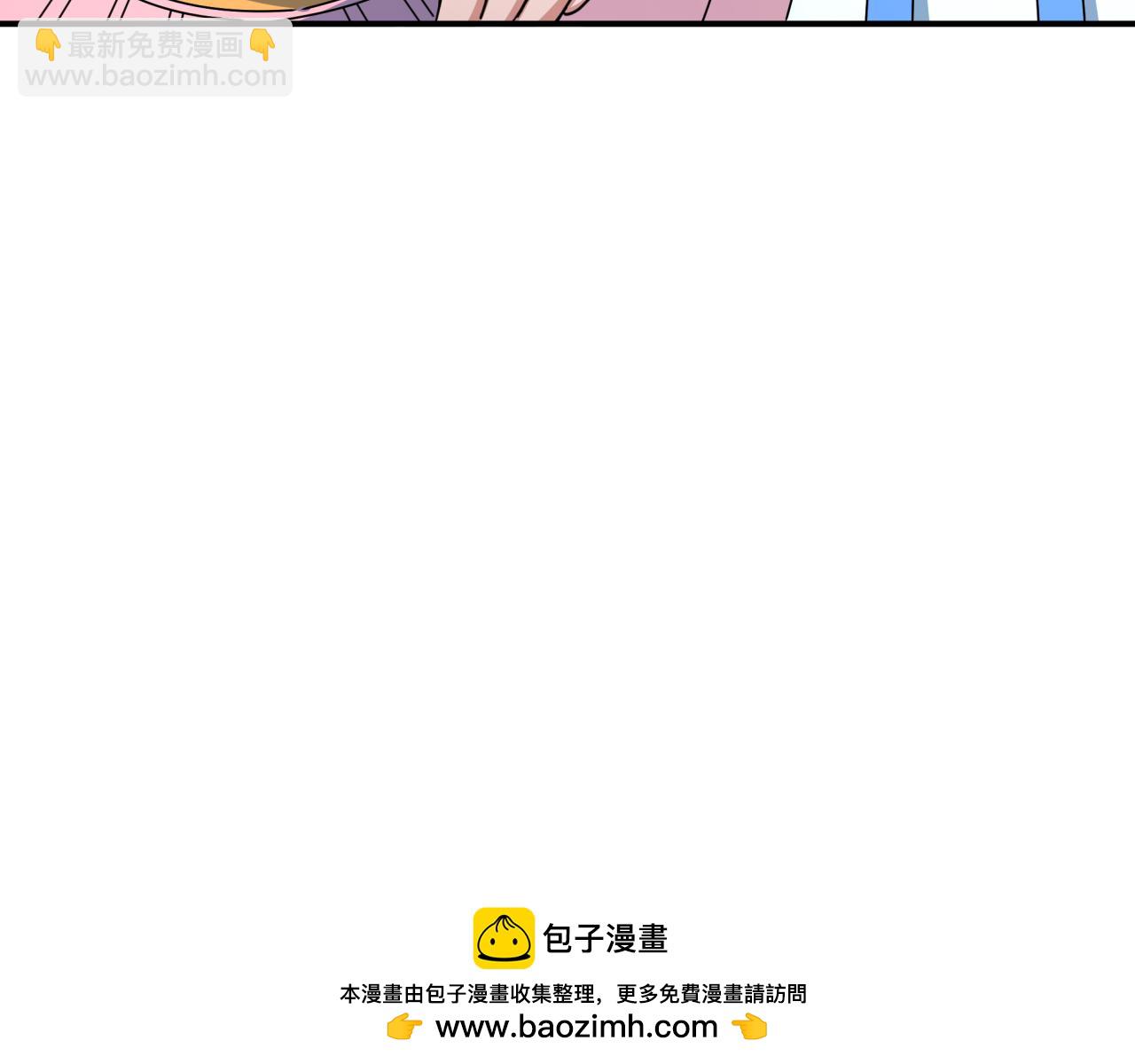 全球詭異時代 - 第356章 高麗篇-石猴出世！(4/4) - 3