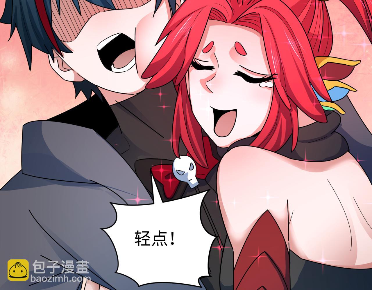 全球詭異時代 - 第356章 高麗篇-石猴出世！(4/4) - 5