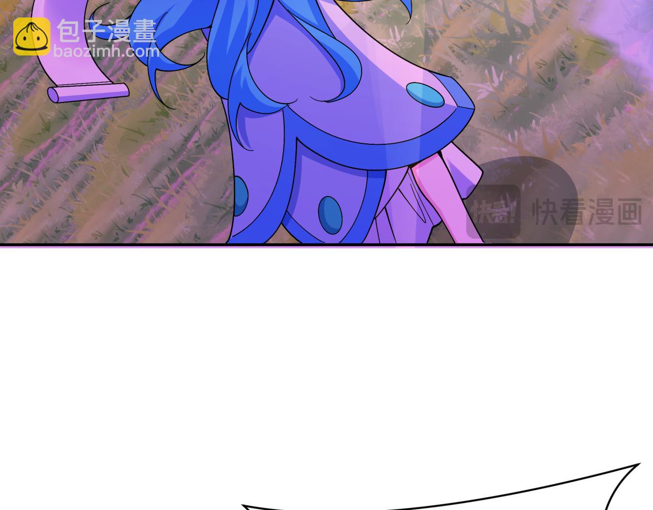 全球詭異時代 - 第356章 高麗篇-石猴出世！(1/4) - 1