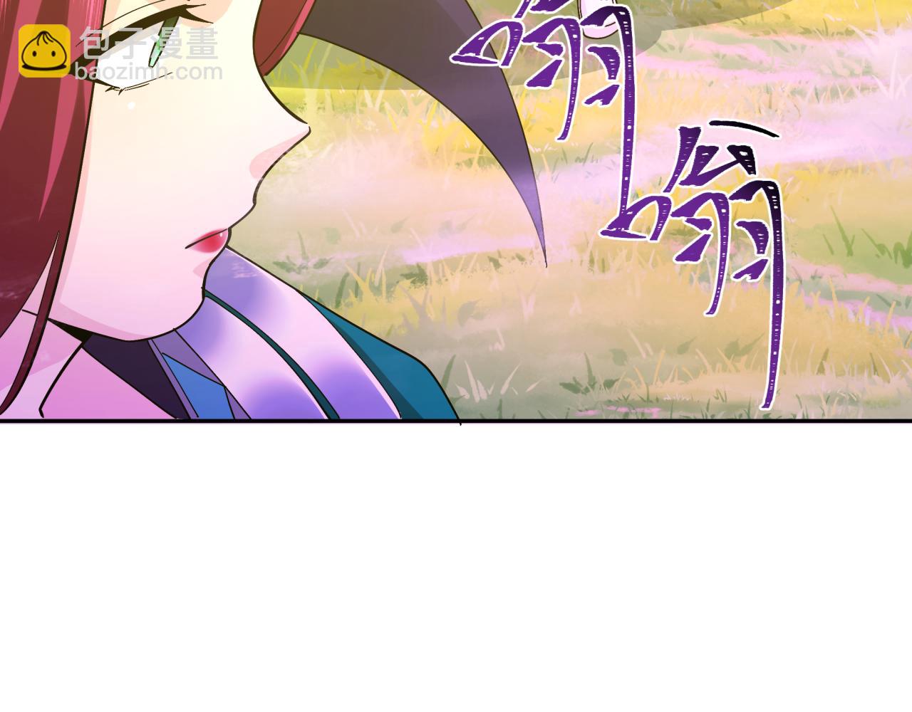 全球詭異時代 - 第356章 高麗篇-石猴出世！(1/4) - 4