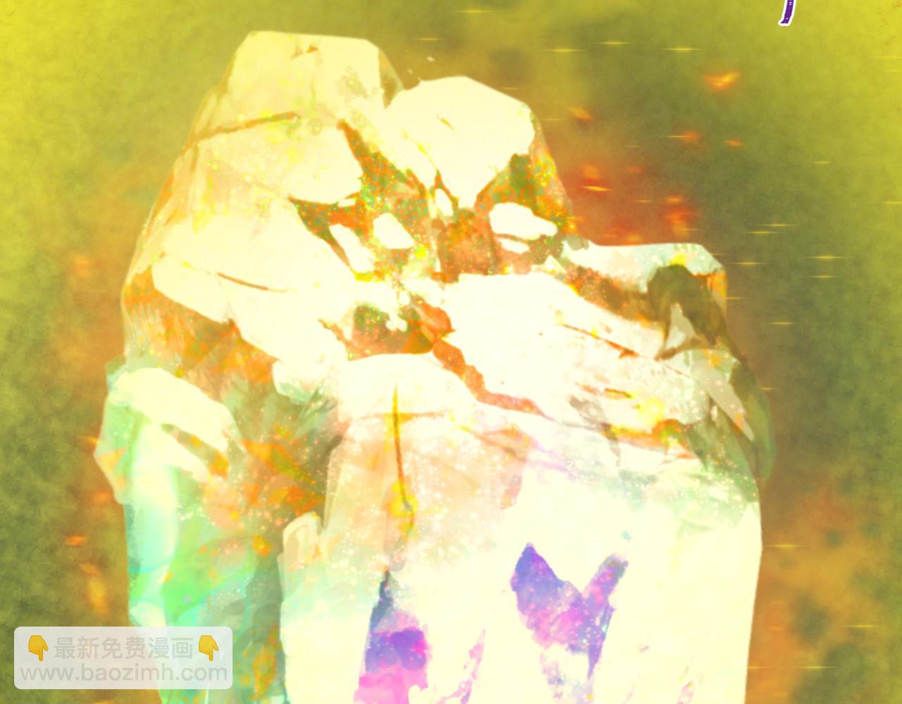 全球詭異時代 - 第356章 高麗篇-石猴出世！(2/4) - 5