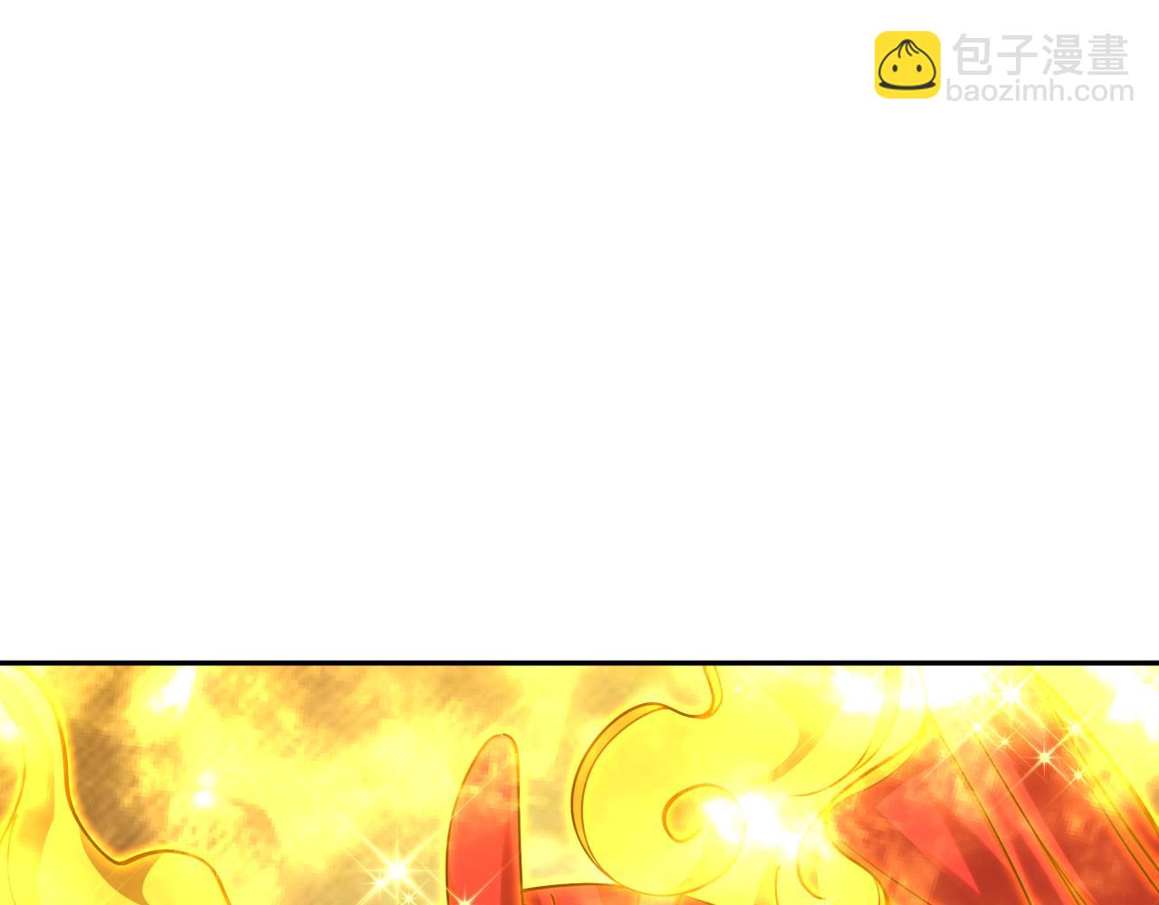 全球詭異時代 - 第356章 高麗篇-石猴出世！(2/4) - 3