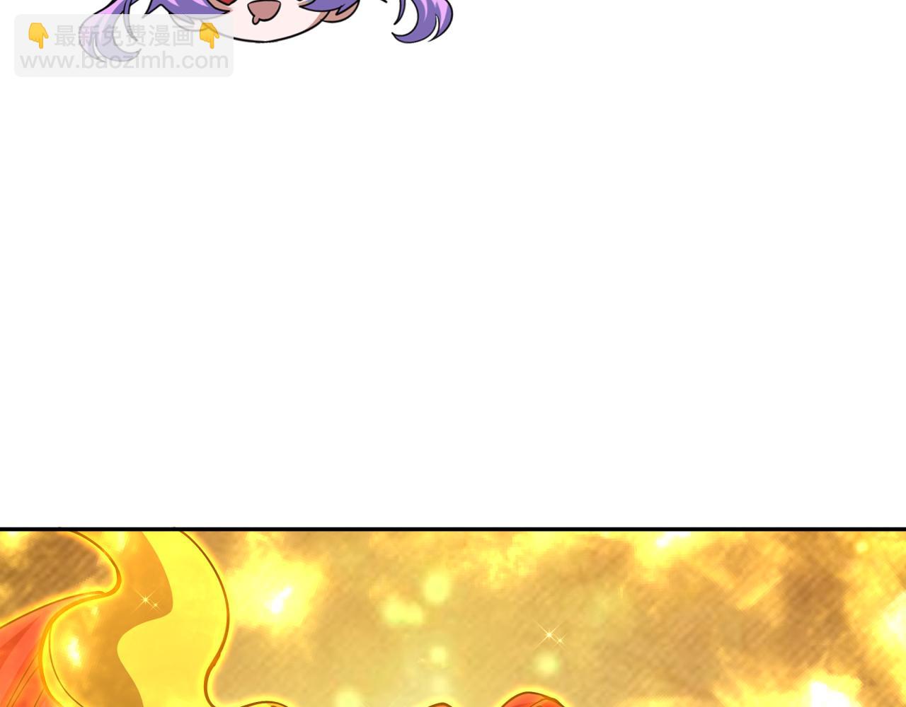 全球詭異時代 - 第356章 高麗篇-石猴出世！(2/4) - 6