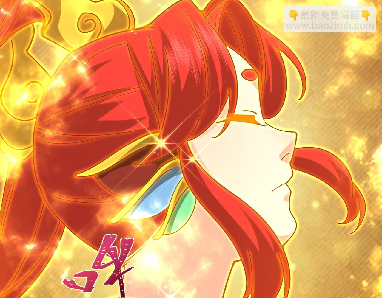 全球詭異時代 - 第356章 高麗篇-石猴出世！(2/4) - 7