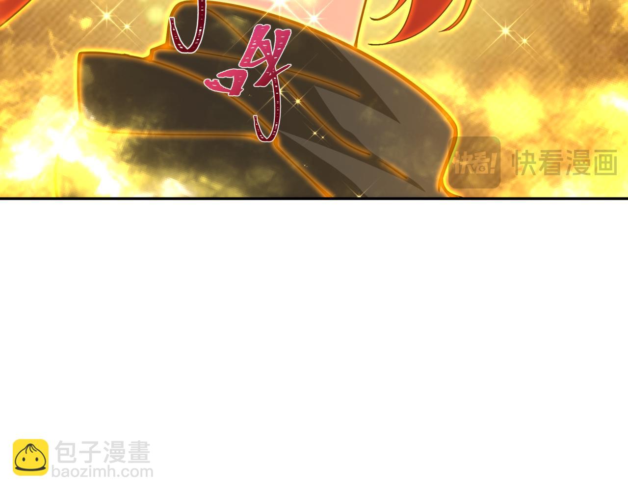 全球詭異時代 - 第356章 高麗篇-石猴出世！(2/4) - 8