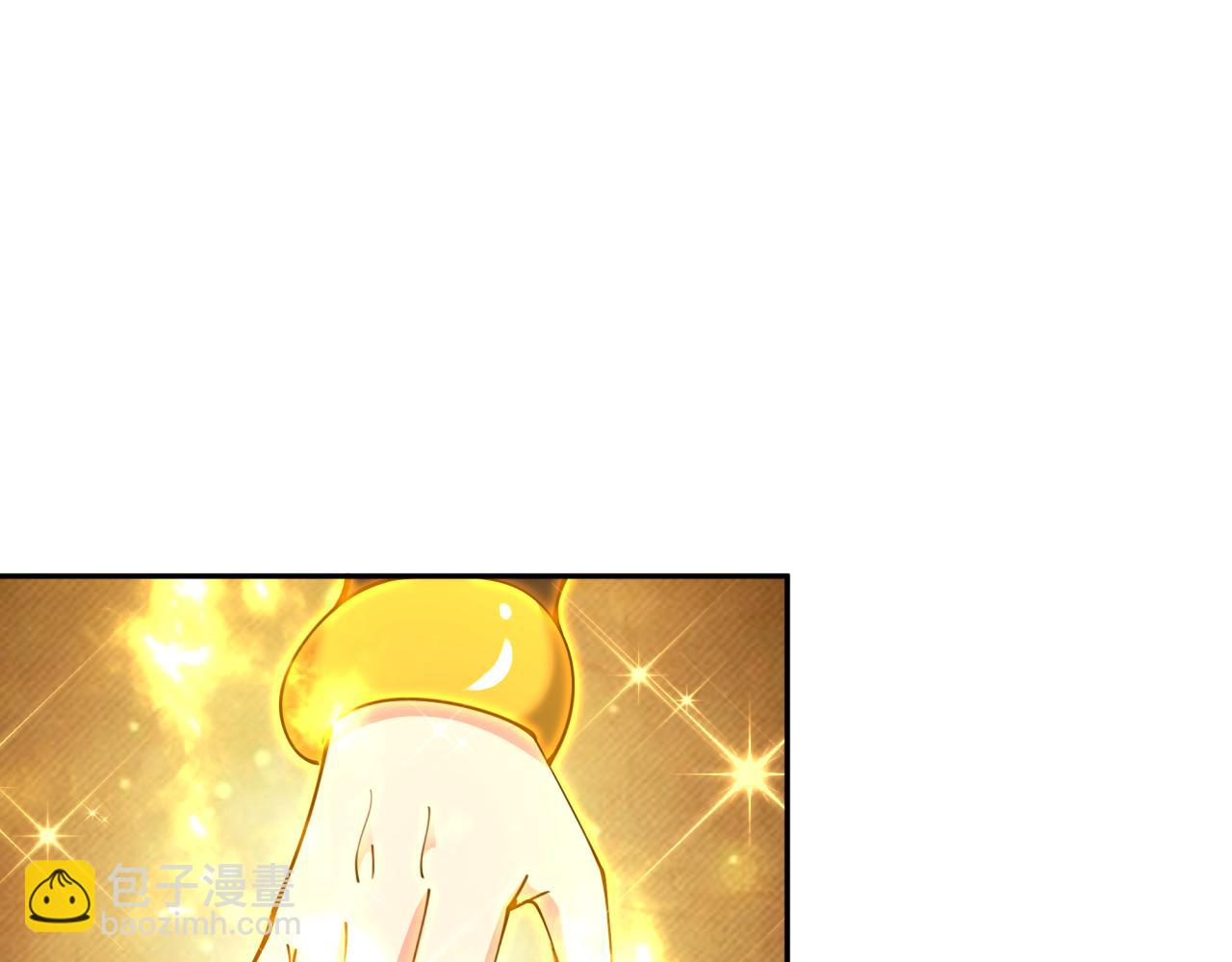 全球詭異時代 - 第356章 高麗篇-石猴出世！(2/4) - 1